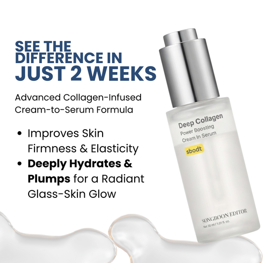 Deep Collagen Power Boosting Serum 🏆VarietyNana Limited🏆